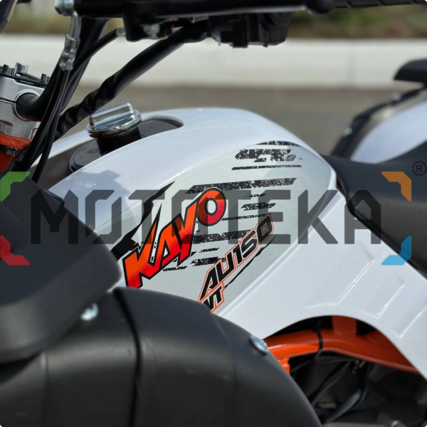 Квадрицикл KAYO (Кайо) AU150 CVT (обрешётка, белый пластик 2024 г.) с ПСМ | Мототека