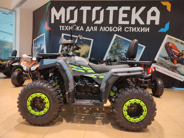 Квадроцикл Мотомир ARMIS 200 чёрный/графит (машинокомплект) | Мототека