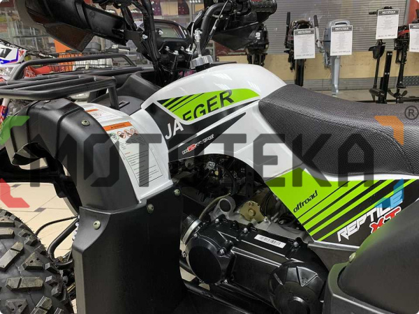 Квадроцикл Мотомир Jaeger 200 белый/зеленый (машинокомплект) | Мототека Квадроцикл Мотомир Jaeger 200 белый/зеленый (машинокомплект) | Мототека