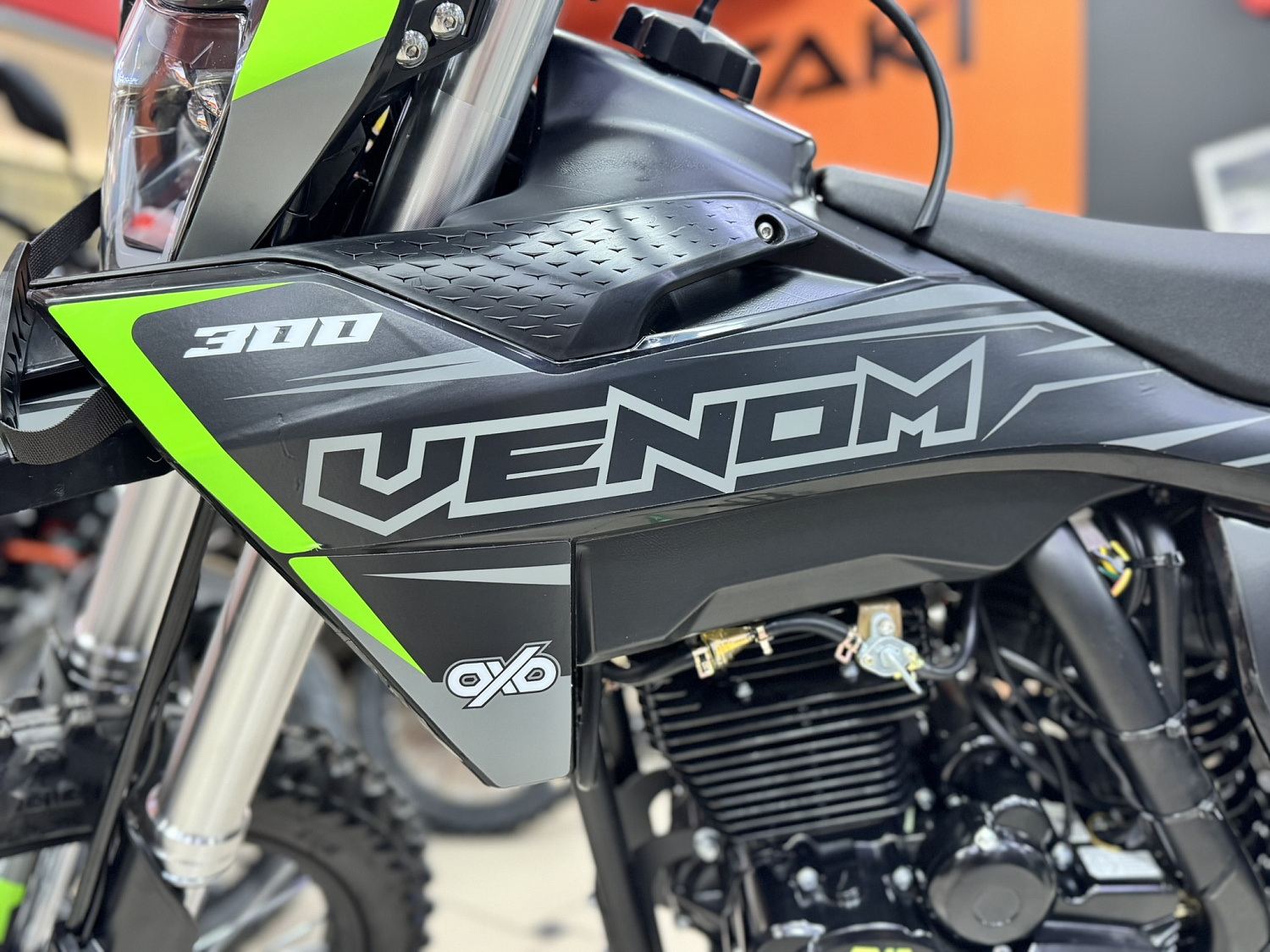 Техника в наличии! Мотоцикл кроссовый / эндуро OXO (Оксо) Venom 300 (GN-050)