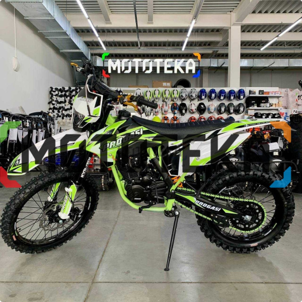 Мотоцикл кроссовый / эндуро Progasi (Прогаси) Super Max 250 Yellow | Мототека